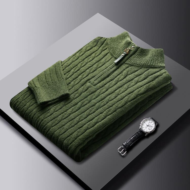 Westvale Classic Cable-Knit Quarter-Zip Jumper
