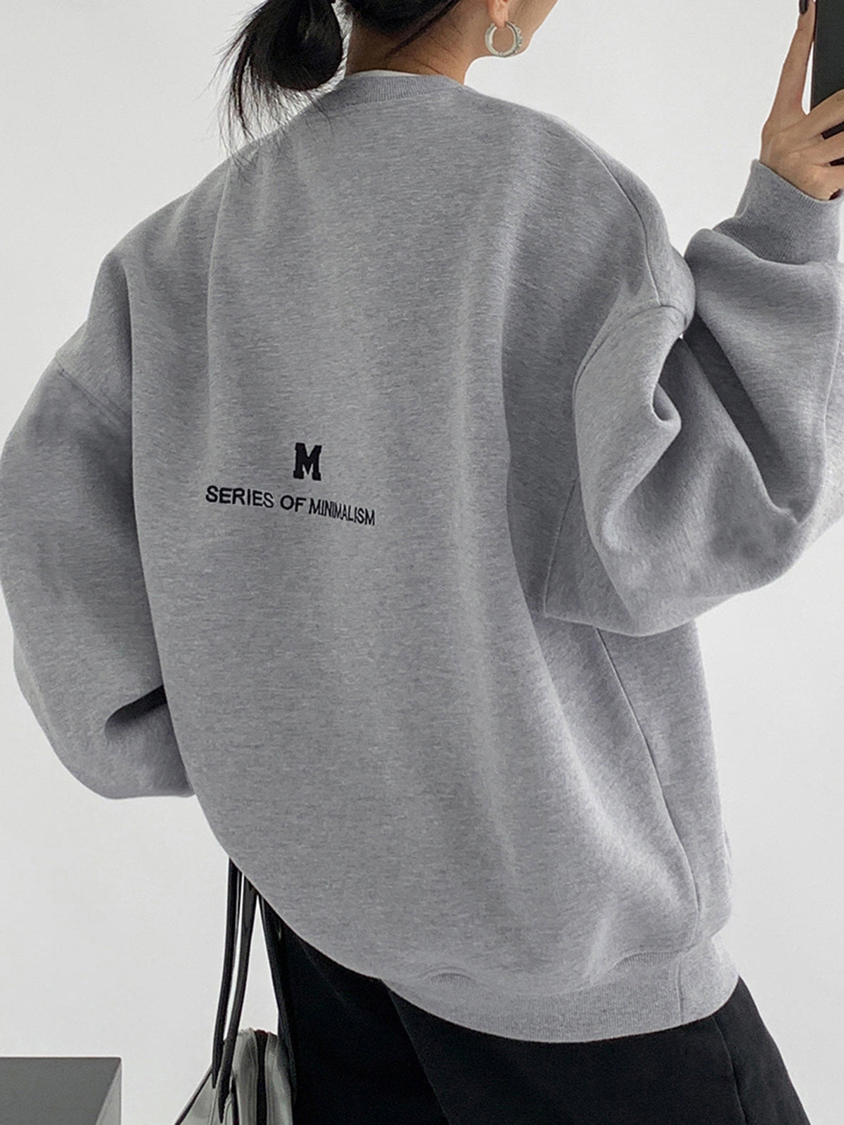 Minimalism Varsity Oversized Sweatshirt
