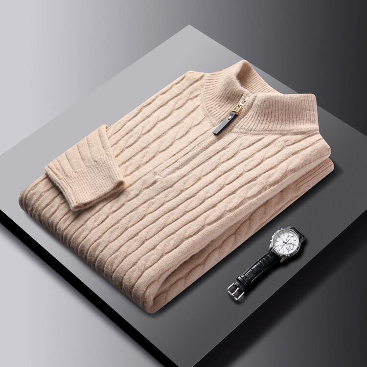 Westvale Classic Cable-Knit Quarter-Zip Jumper