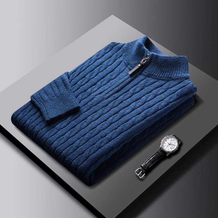Westvale Classic Cable-Knit Quarter-Zip Jumper