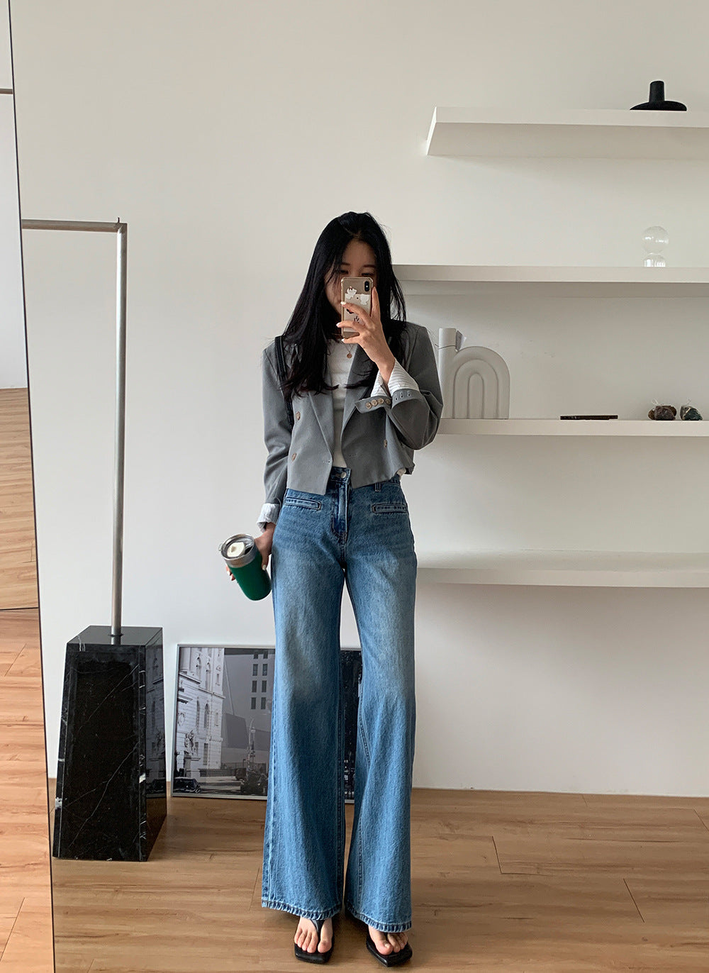 Reve High-Rise Wide Leg Jeans